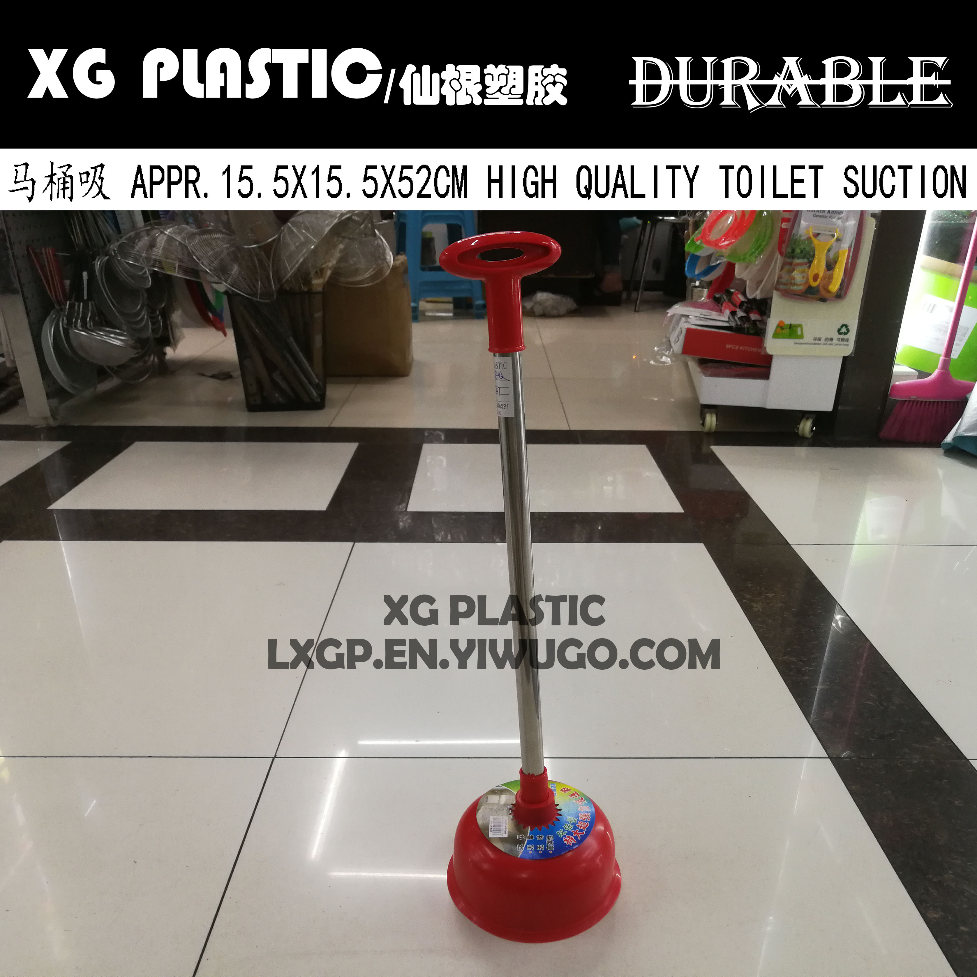 马桶吸厕所抽水马桶堵塞疏通器不锈钢长柄优质皮吸耐用强力通便器