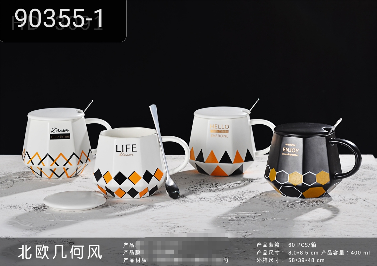 The new Nordic geometric style ceramic cup thumbnail