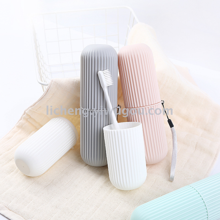 Portable travel brushing and toiletry cup set, creative mouthwash toothbrush box details Picture