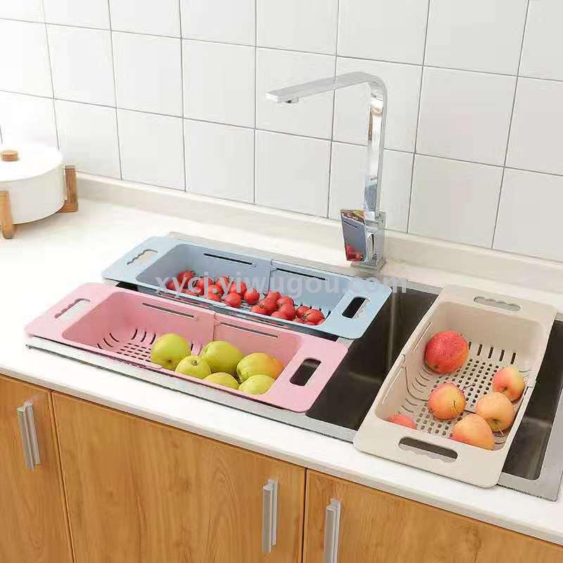 Retractable adjustable sink, retractable vegetable washing basket, and fruit and vegetable washing basket Specification image