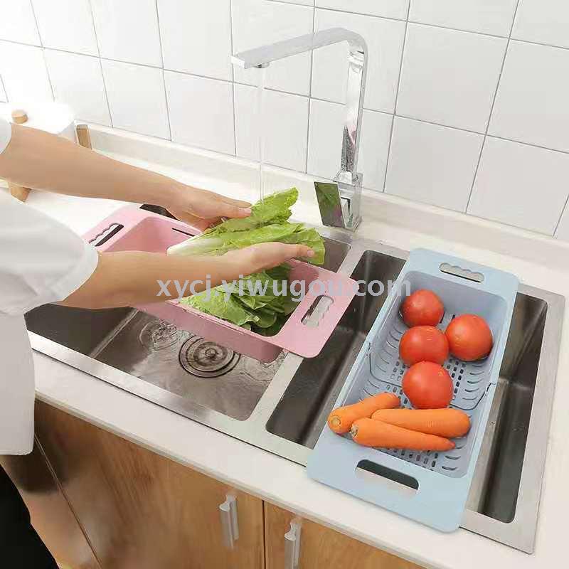 Retractable adjustable sink, retractable vegetable washing basket, and fruit and vegetable washing basket Application Scenario