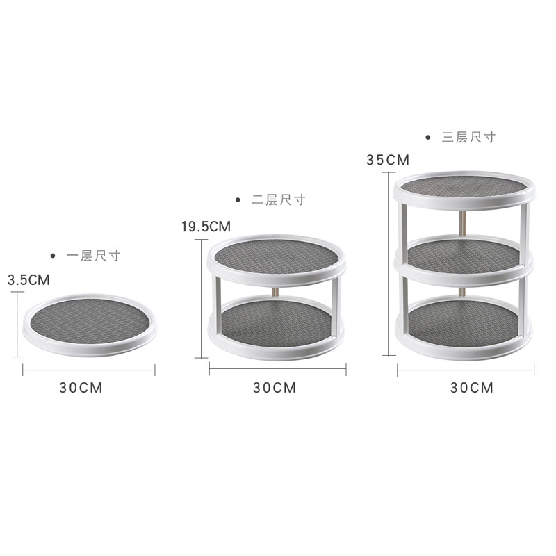 日用百货/日用百货产品图