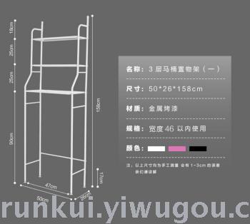 其他整理用具实物图