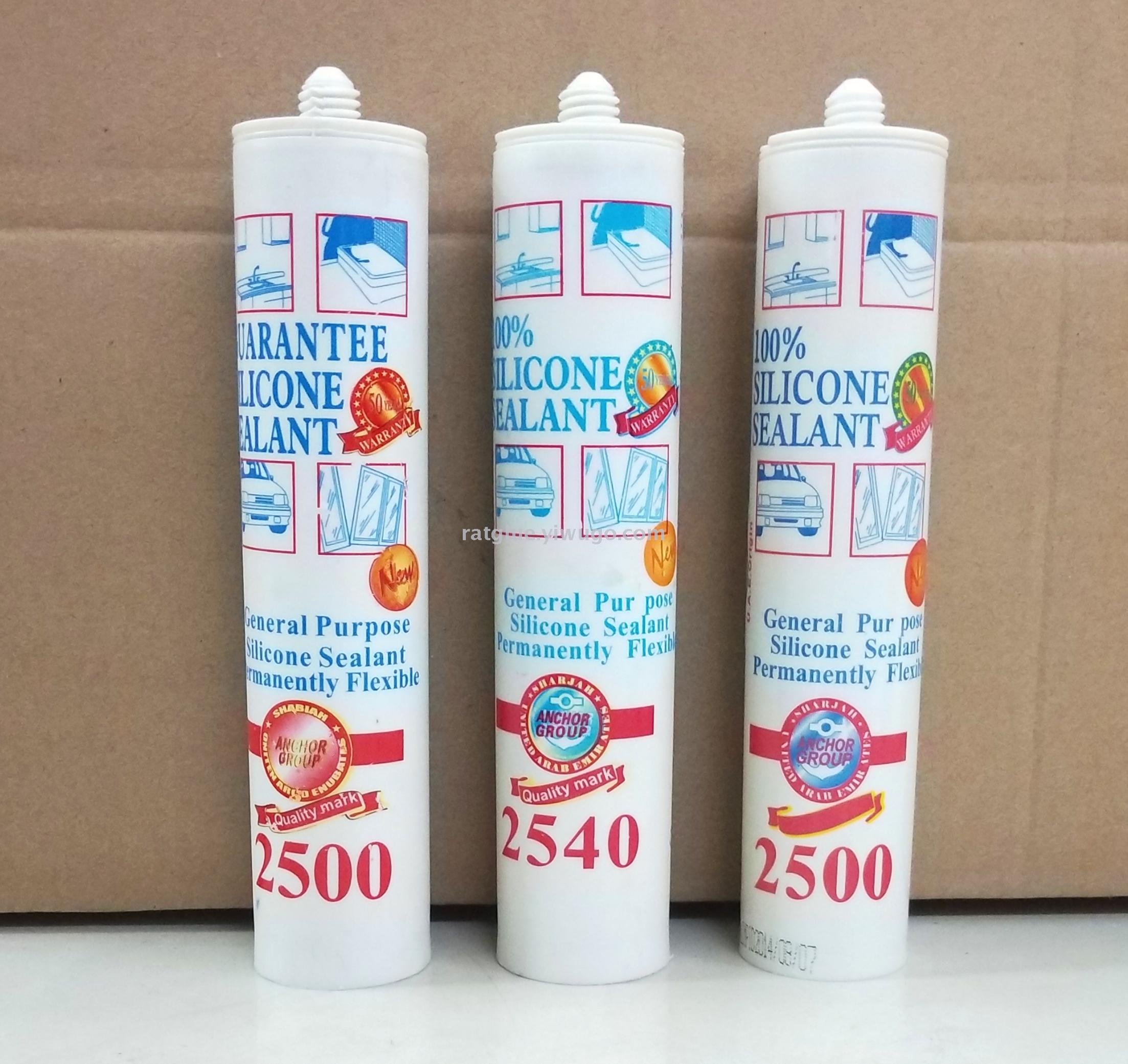 五金工具/配件产品图