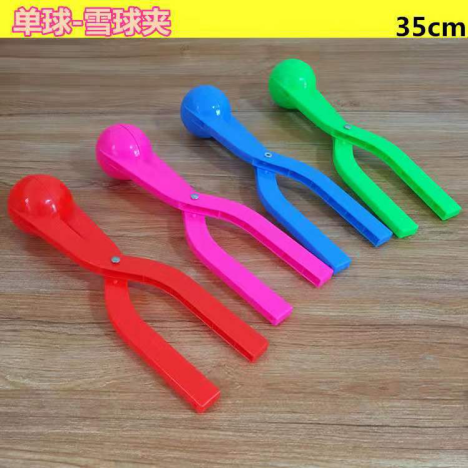 A popular snowball claw toy on Taobao, a perfect tool for playing with snow and having snowball fights. It's a children's snowball claw full figure