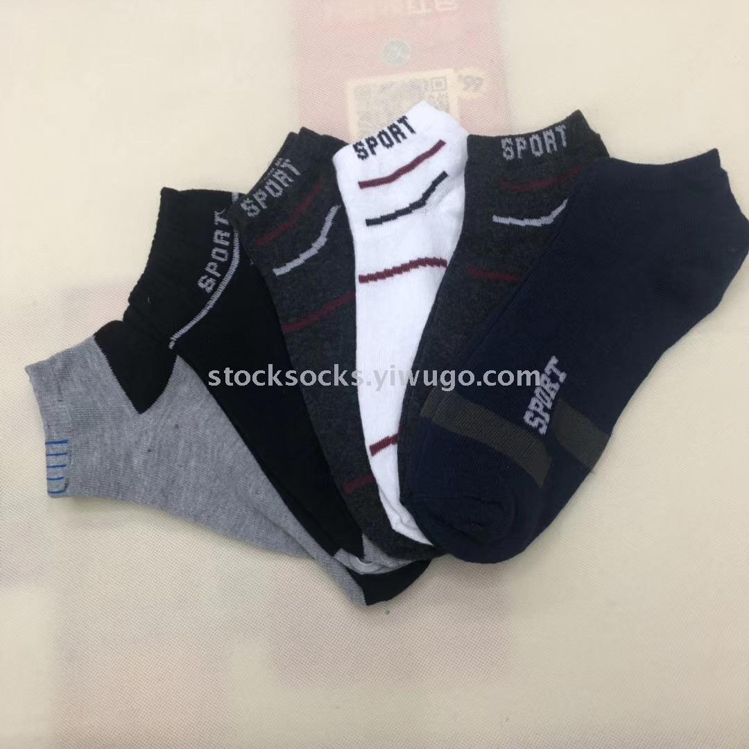 Street stall foreign trade sports boat socks, men's and women's cotton running basketball socks, sweat-absorbing miscellaneous short and low socks details Picture