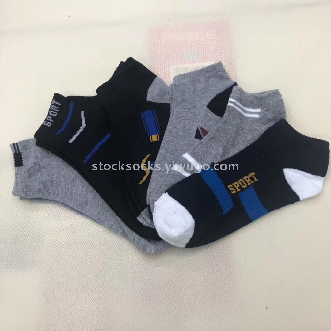 Street stall foreign trade sports boat socks, men's and women's cotton running basketball socks, sweat-absorbing miscellaneous short and low socks