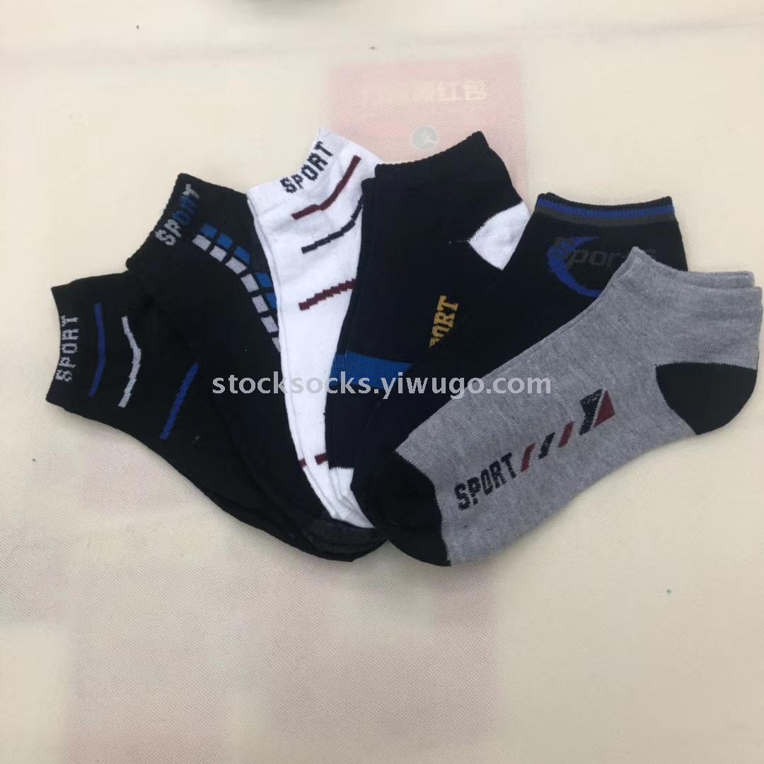 Street stall foreign trade sports boat socks, men's and women's cotton running basketball socks, sweat-absorbing miscellaneous short and low socks Specification image