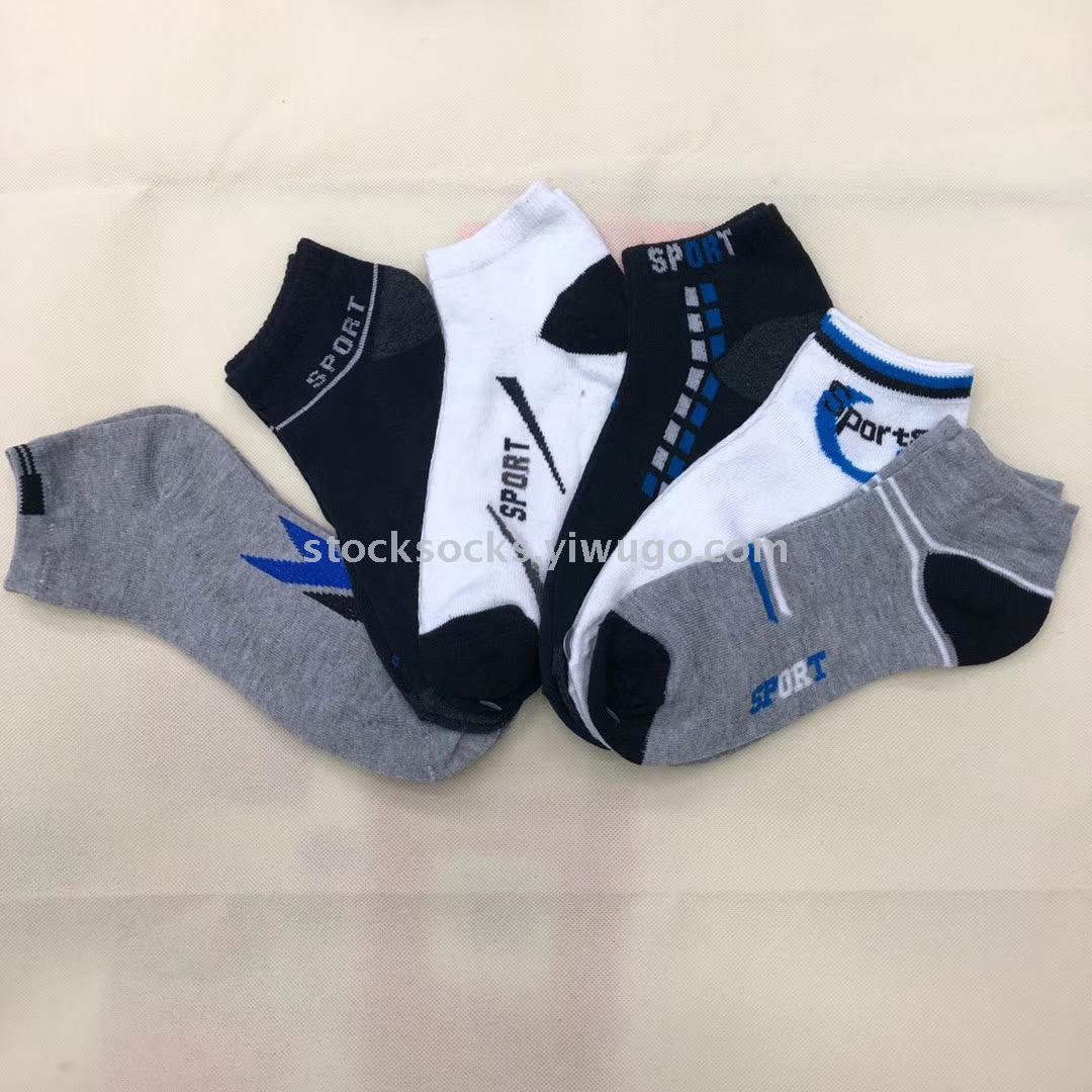 Street stall foreign trade sports boat socks, men's and women's cotton running basketball socks, sweat-absorbing miscellaneous short and low socks Application Scenario