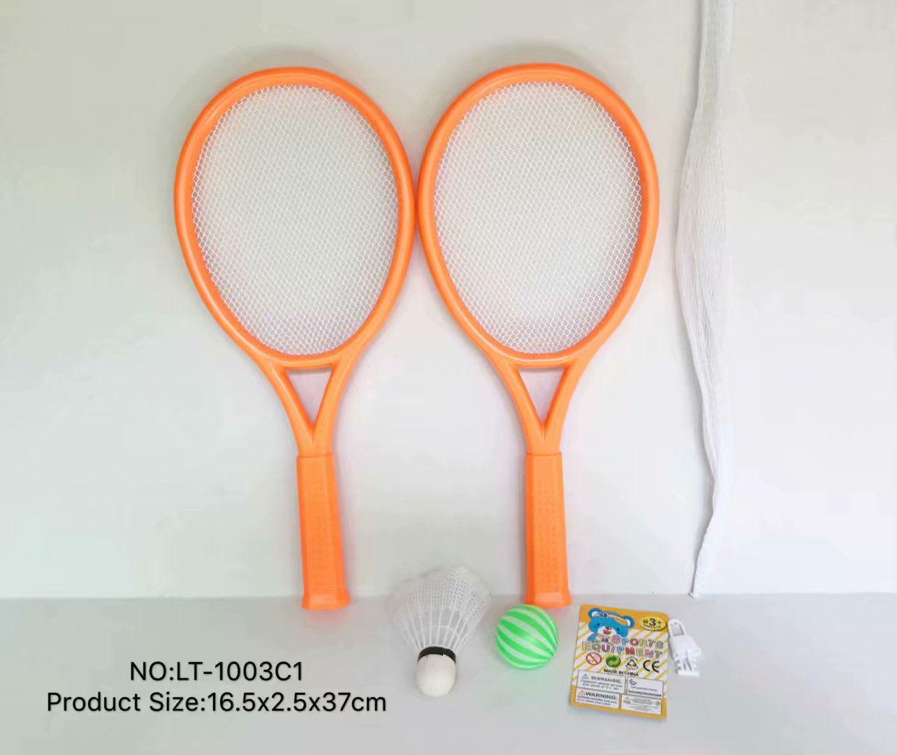 Factory direct sale LT-1003C1 indoor and outdoor sports, parent-child interactive badminton and table tennis racket toys full figure