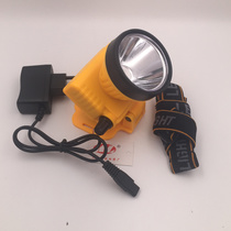 Diving headlamp hernia lamp lithium electric flashlight strong charging induction super bright night fishing headlamp
