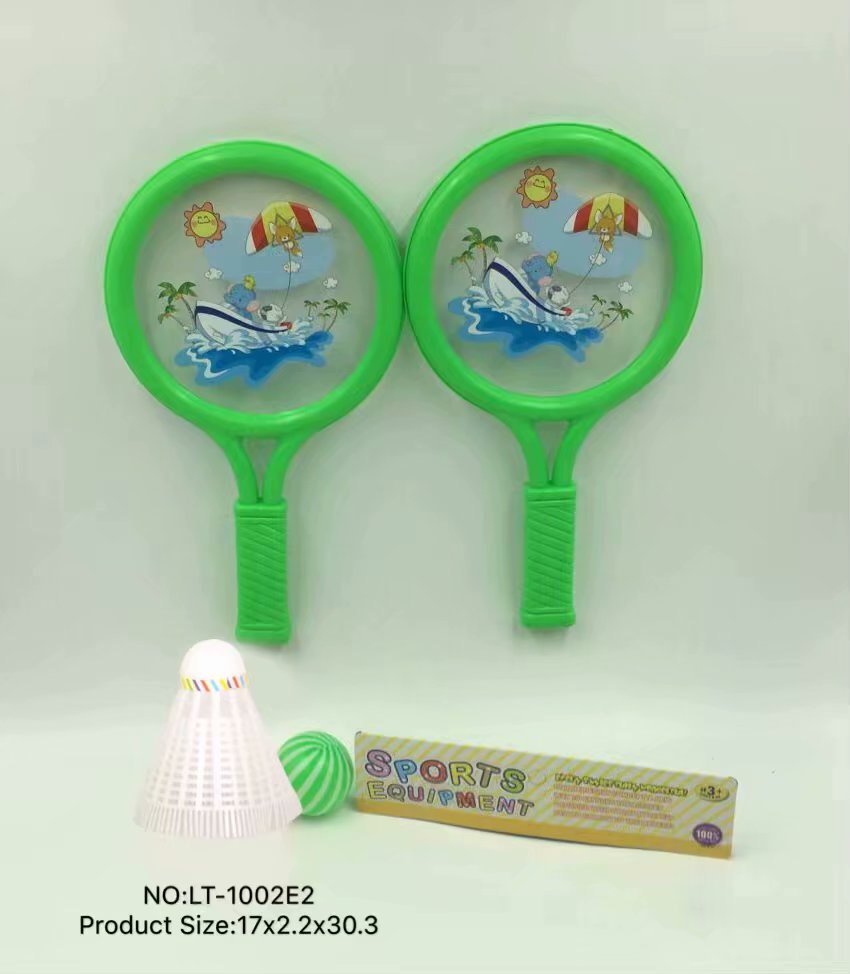 Factory direct sale LT-1002E2 indoor and outdoor sports, parent-child interactive badminton and table tennis racket toys full figure
