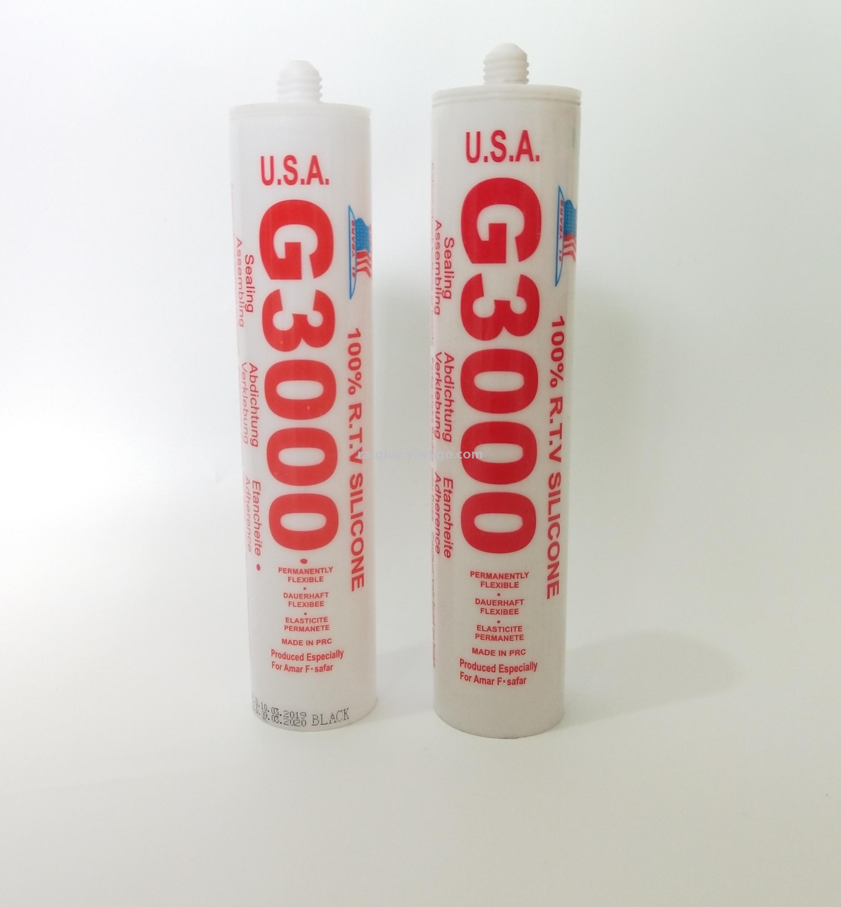 311批发G3000玻璃胶密封玻璃胶硅酮胶 透明胶