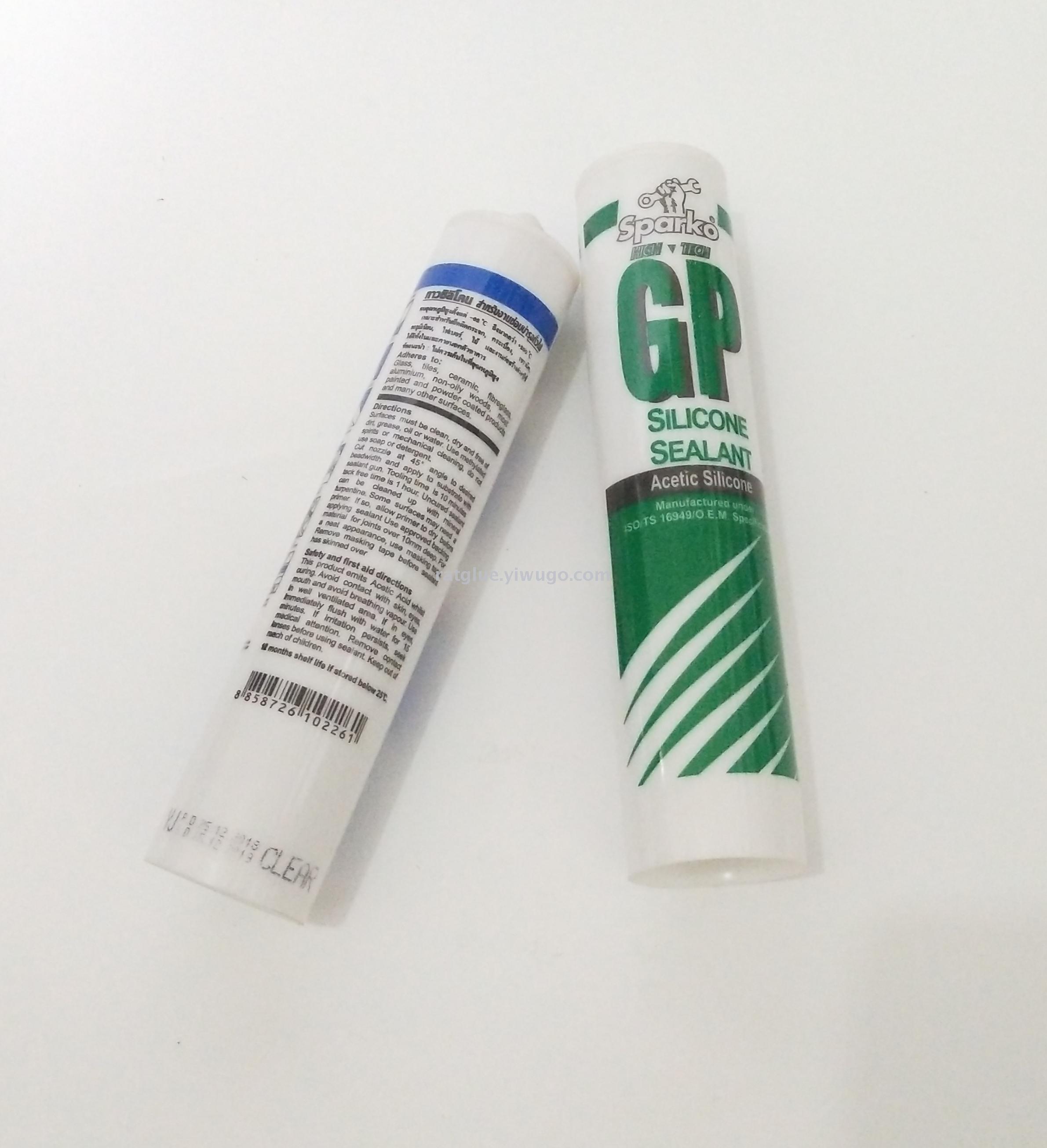 五金工具/配件细节图