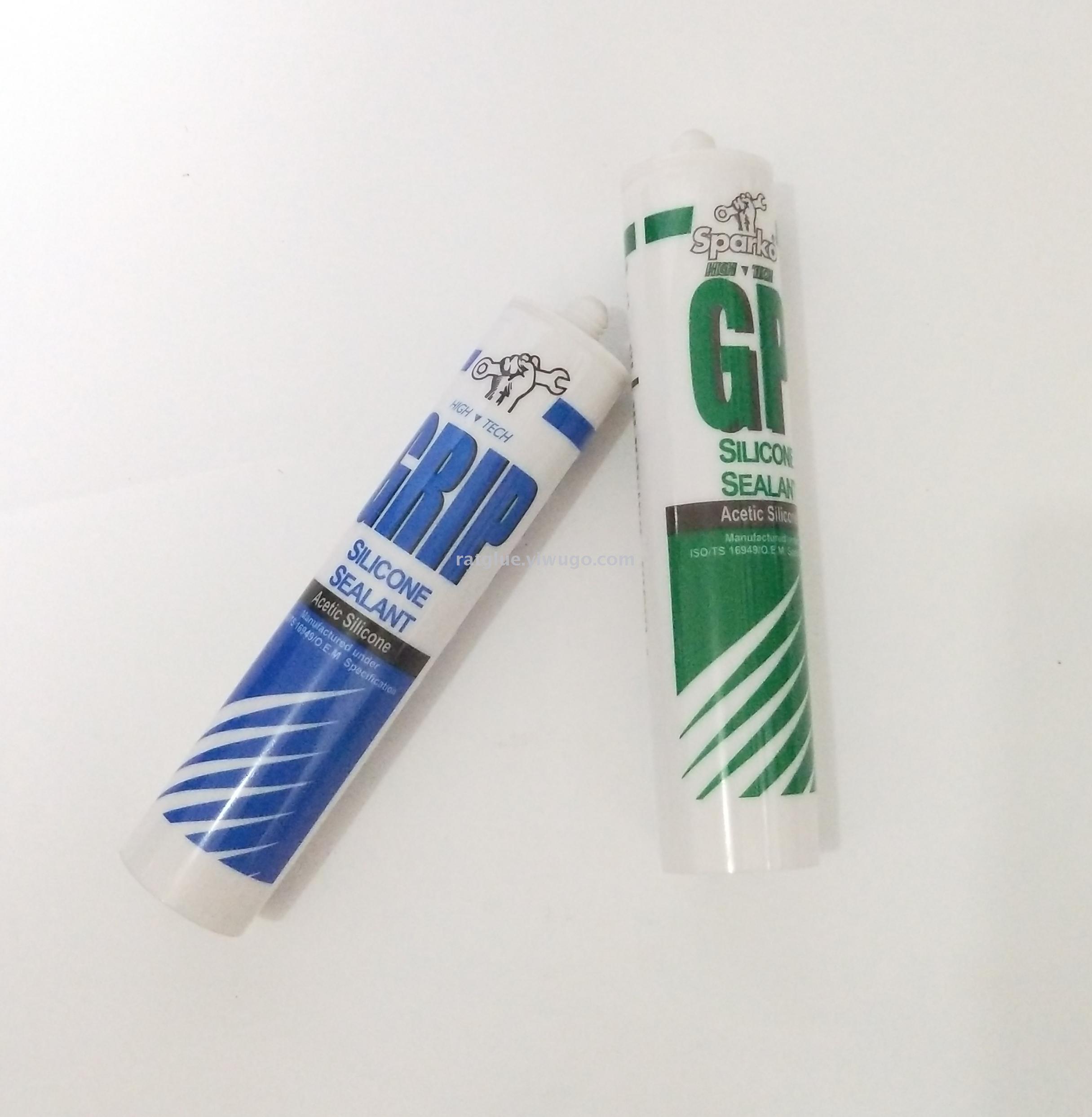 五金工具/配件产品图