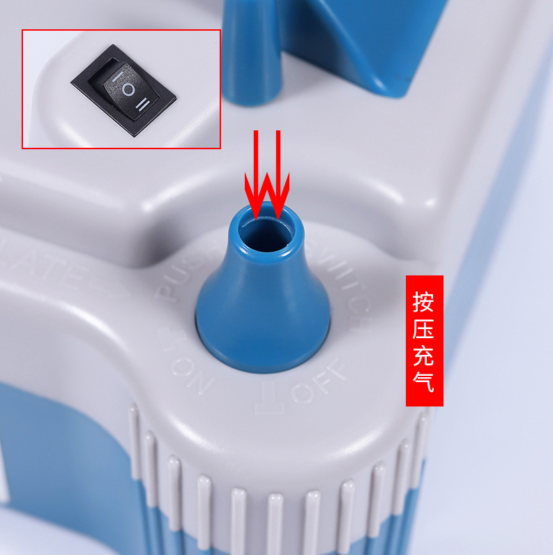 气球打气筒实物图