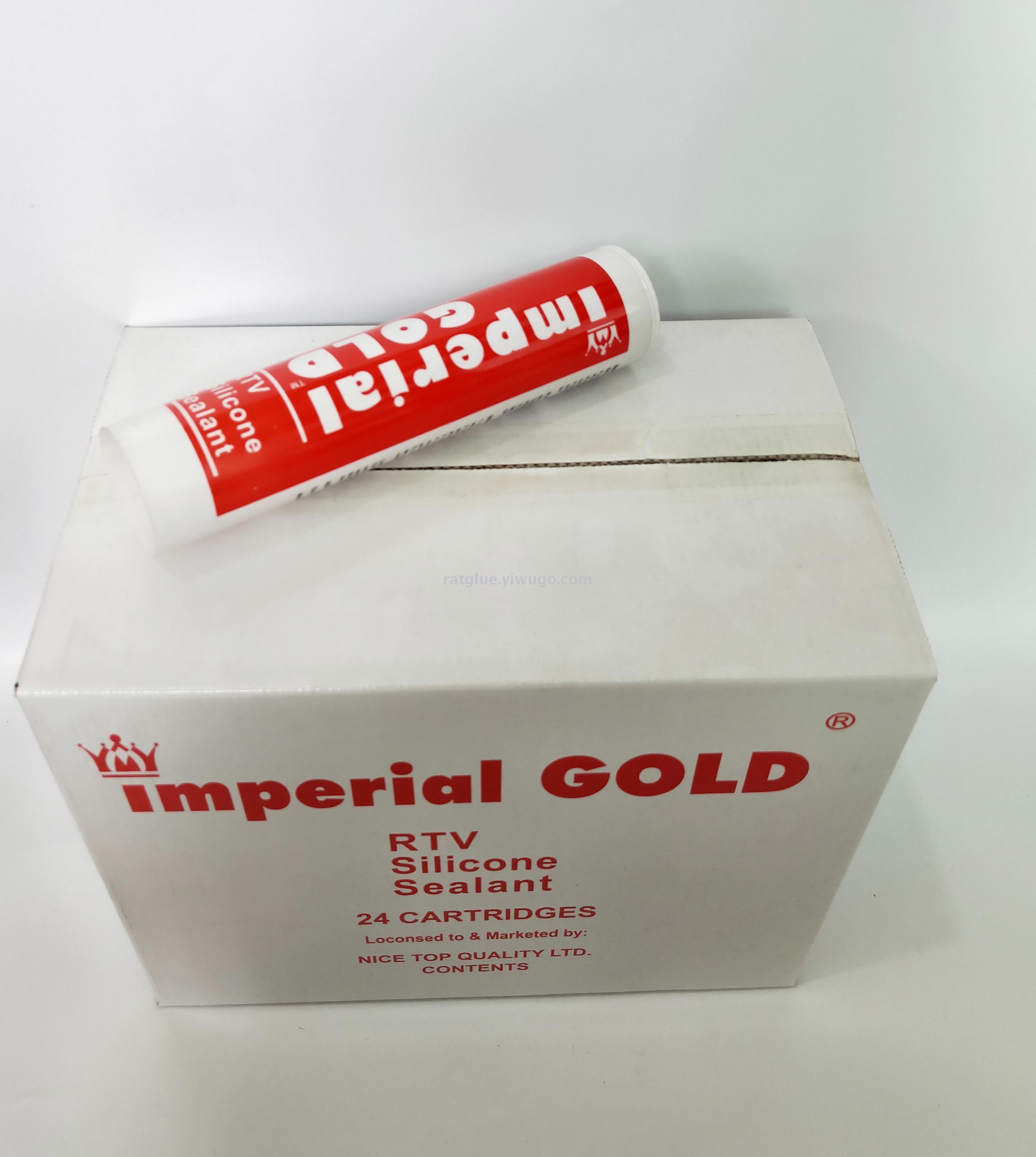 五金工具/配件产品图