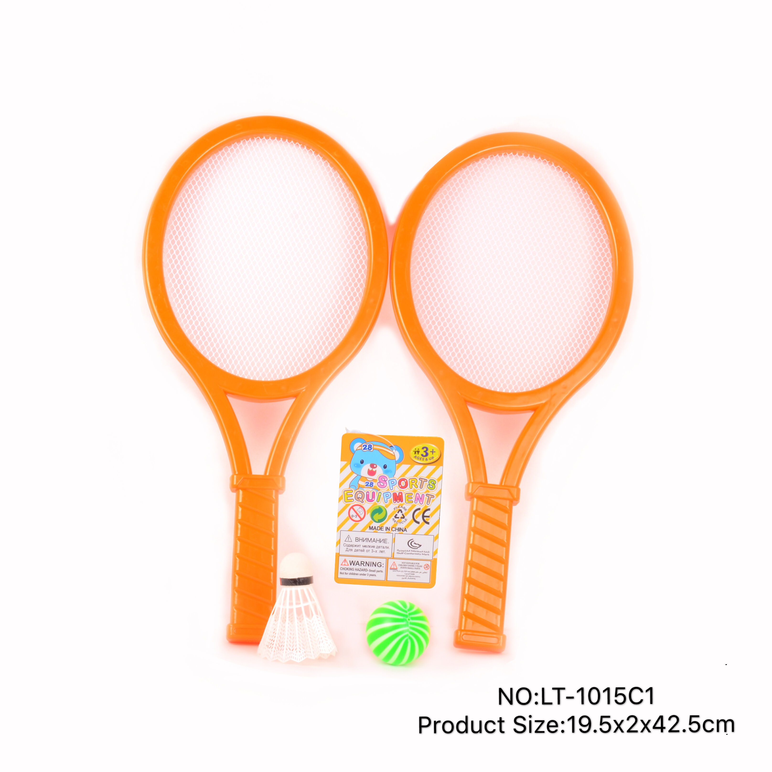 The LT-1015C1 indoor and outdoor sports toys for parent-child interaction, such as badminton and table tennis rackets, are selling well on Taobao full figure