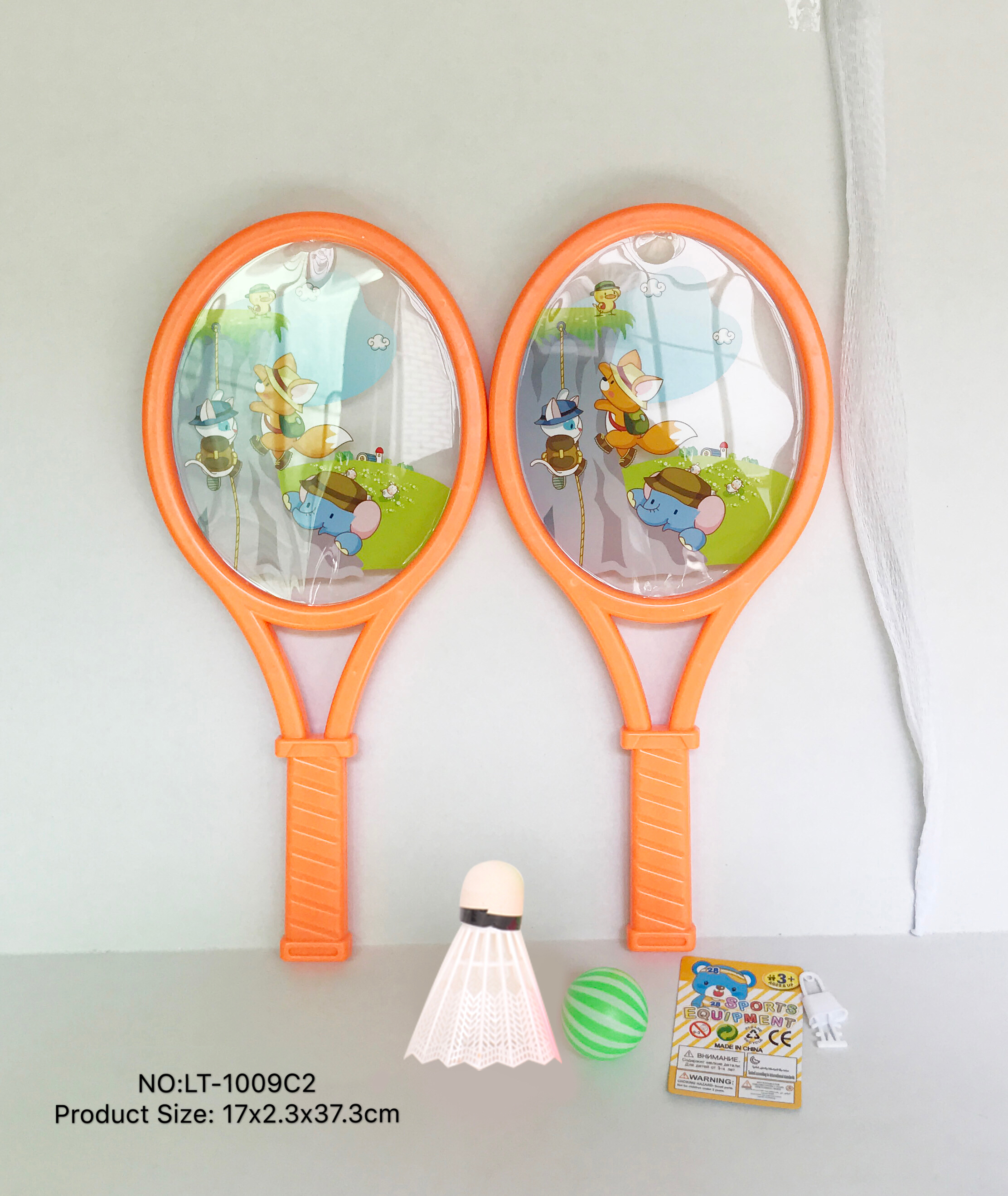Factory direct sale LT-1009C2 indoor and outdoor sports, parent-child interactive badminton and table tennis racket toys full figure