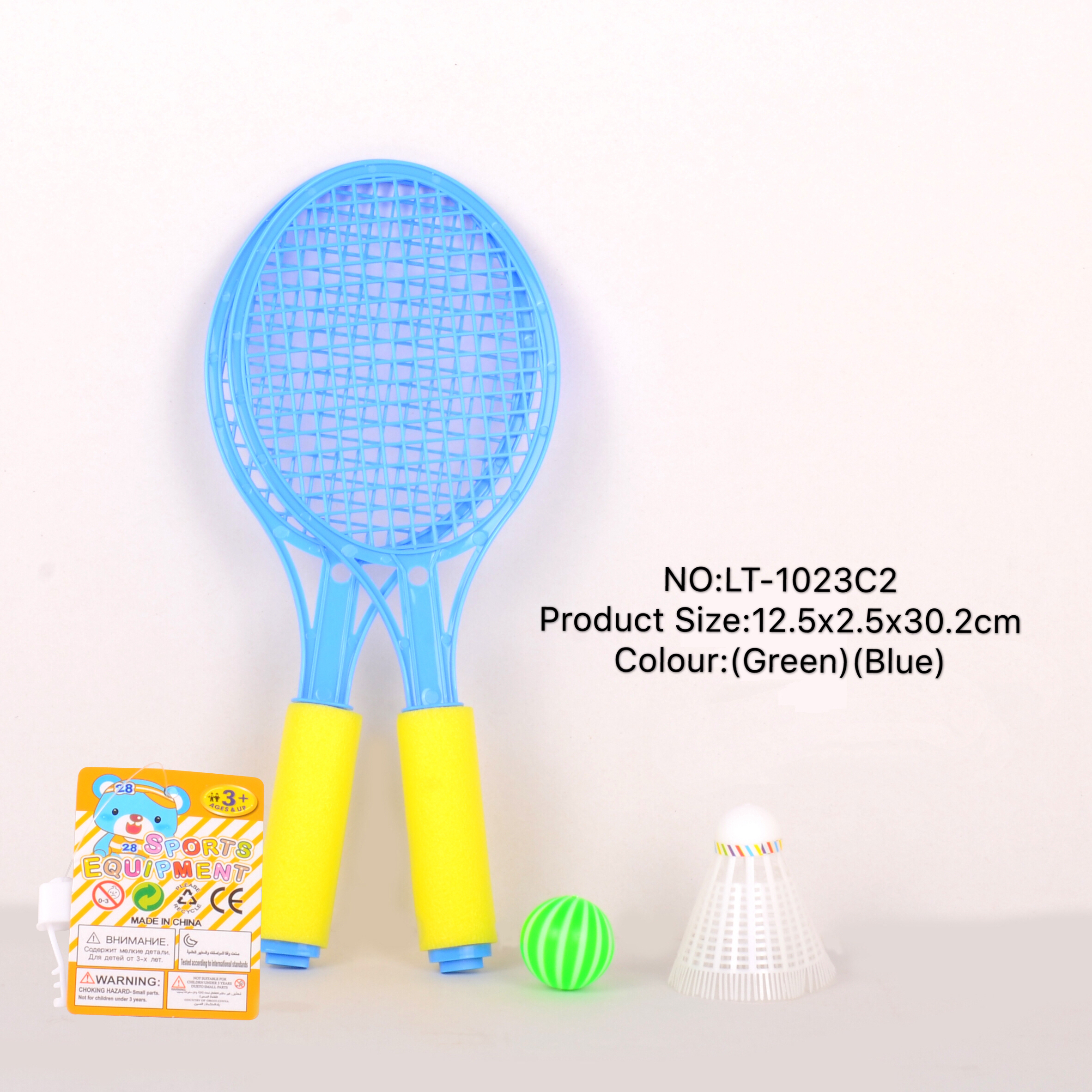 Taobao Hot LT-1023C2 Indoor and Outdoor Sports, parent-child interactive badminton and table tennis racket toys