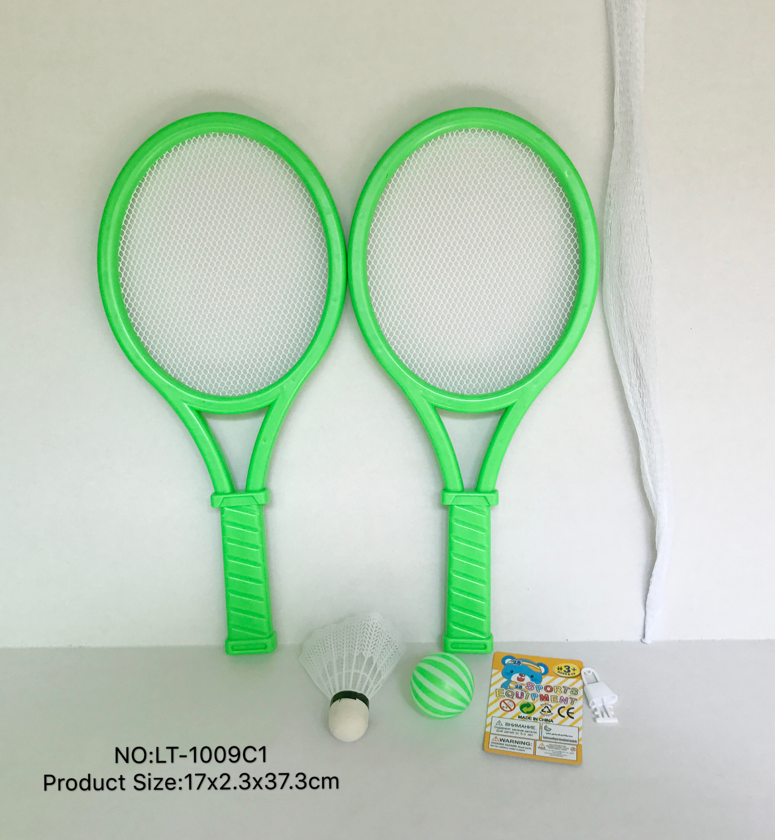 Factory direct sale LT-1009C1 Indoor and outdoor sports, parent-child interactive badminton and table tennis racket toys full figure