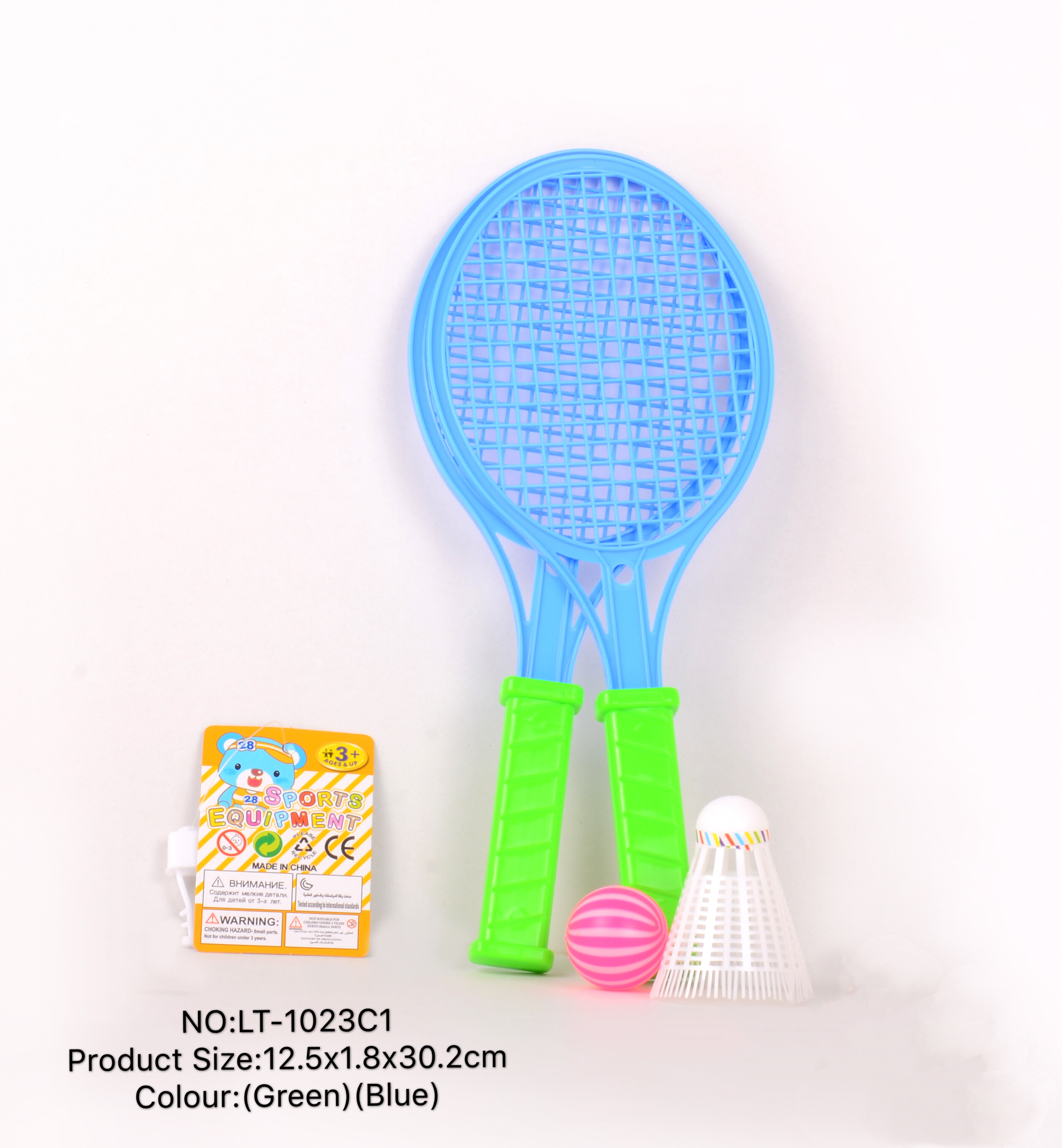 Factory direct sale LT-1023C1 Indoor and outdoor sports, parent-child interactive badminton and table tennis racket toys full figure