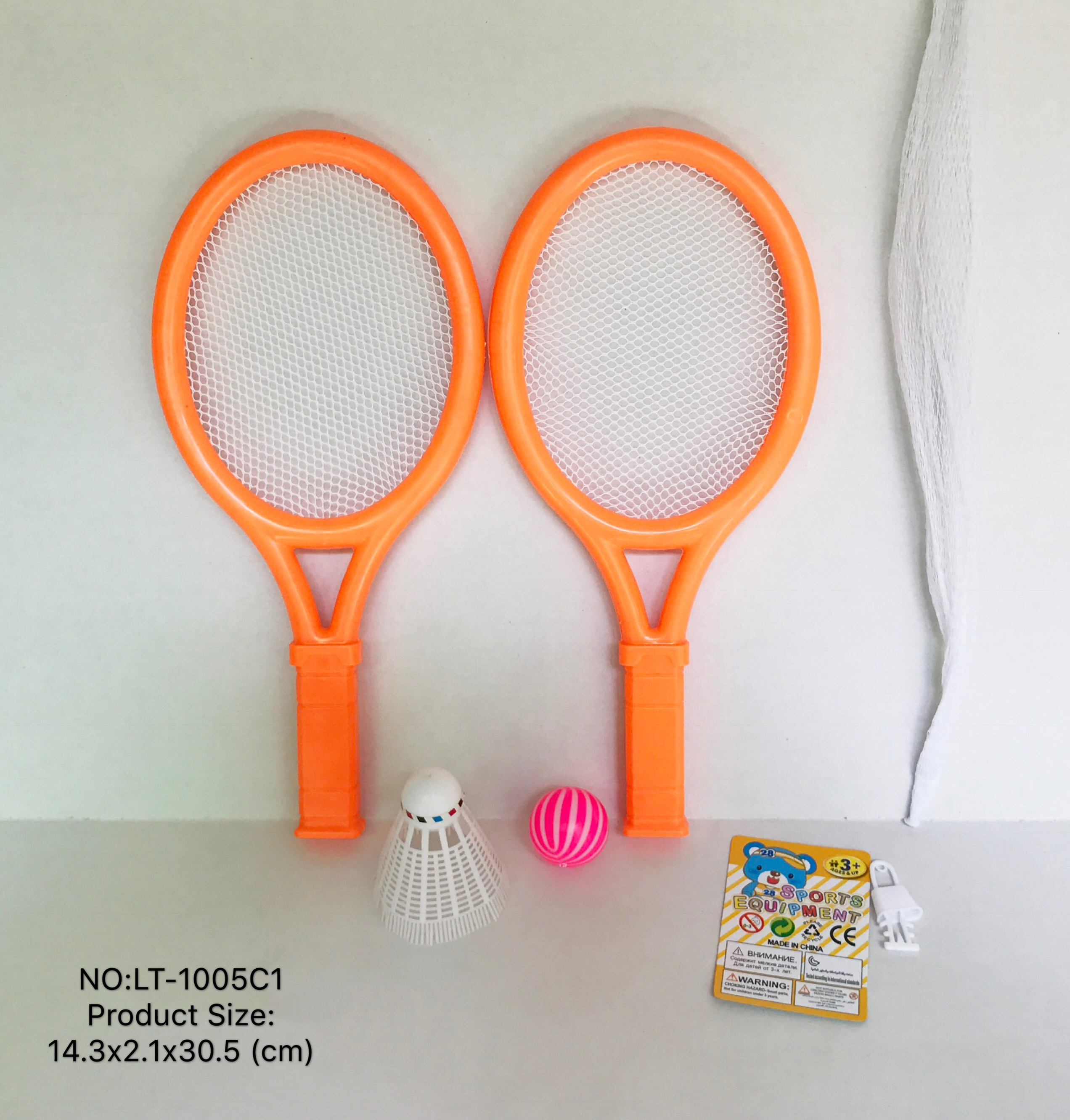 Factory direct sale LT-1005C1 indoor and outdoor sports, parent-child interactive badminton and table tennis racket toys full figure