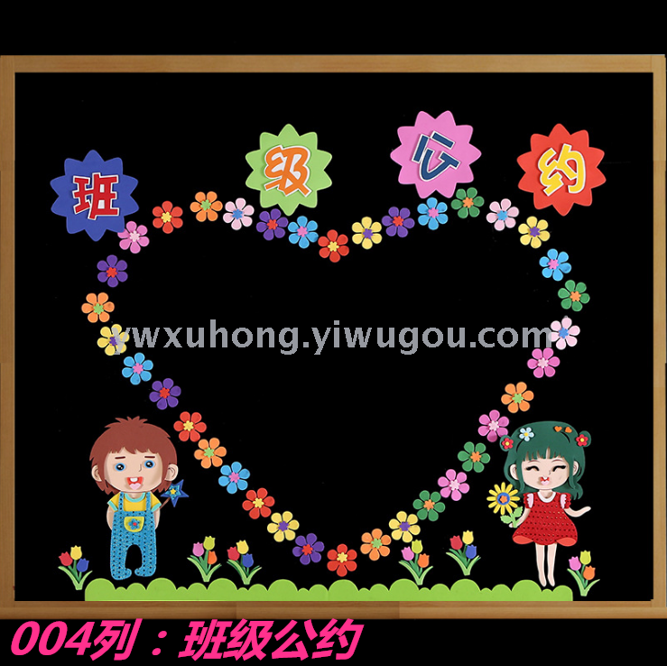 其他分类实物图