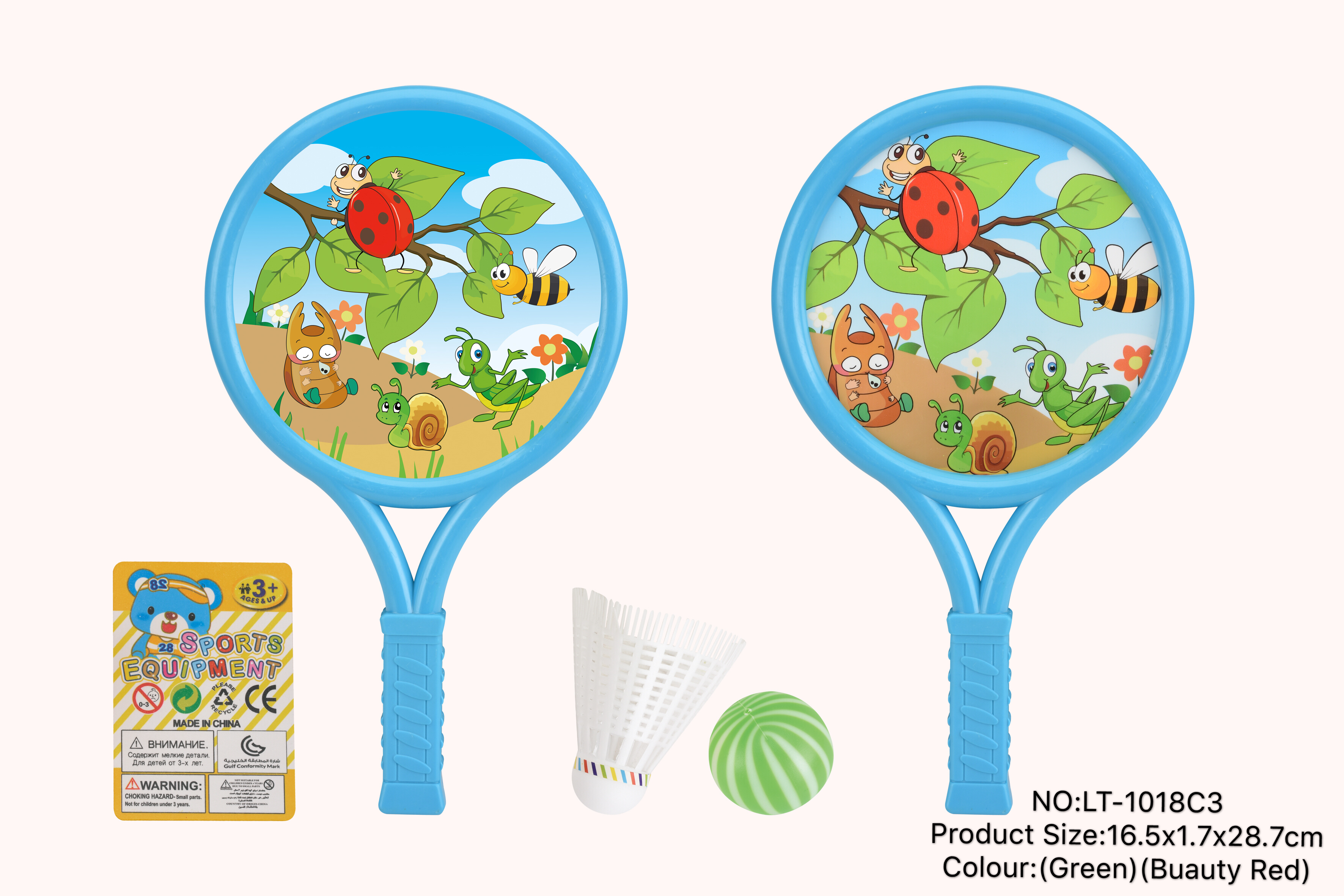 The LT-1018C3 indoor and outdoor sports toys for parent-child interaction, such as badminton and table tennis rackets, are selling well on Taobao full figure