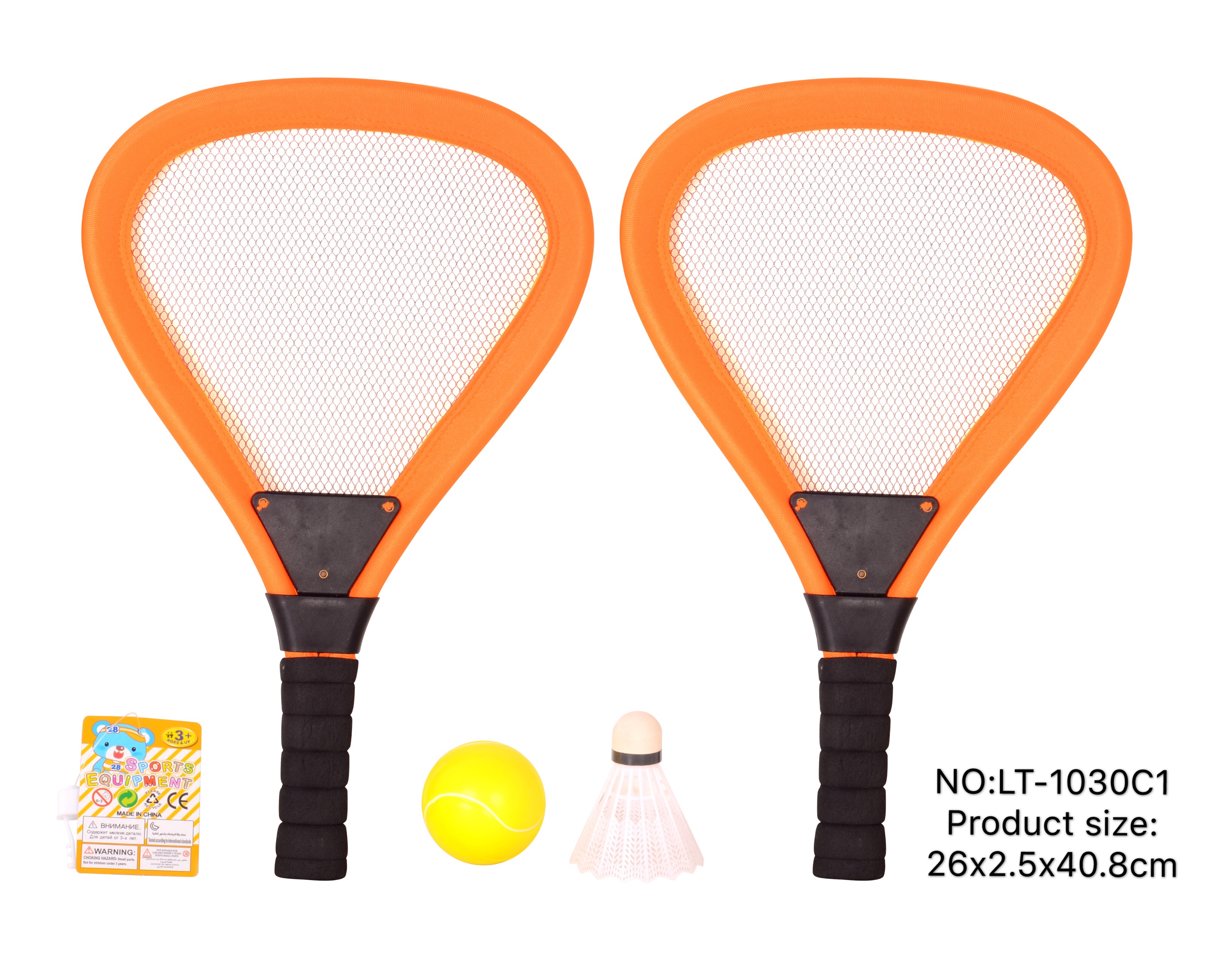 The LT-1030C1 indoor and outdoor sports toys for parent-child interaction, badminton and table tennis rackets, are selling well on Taobao full figure