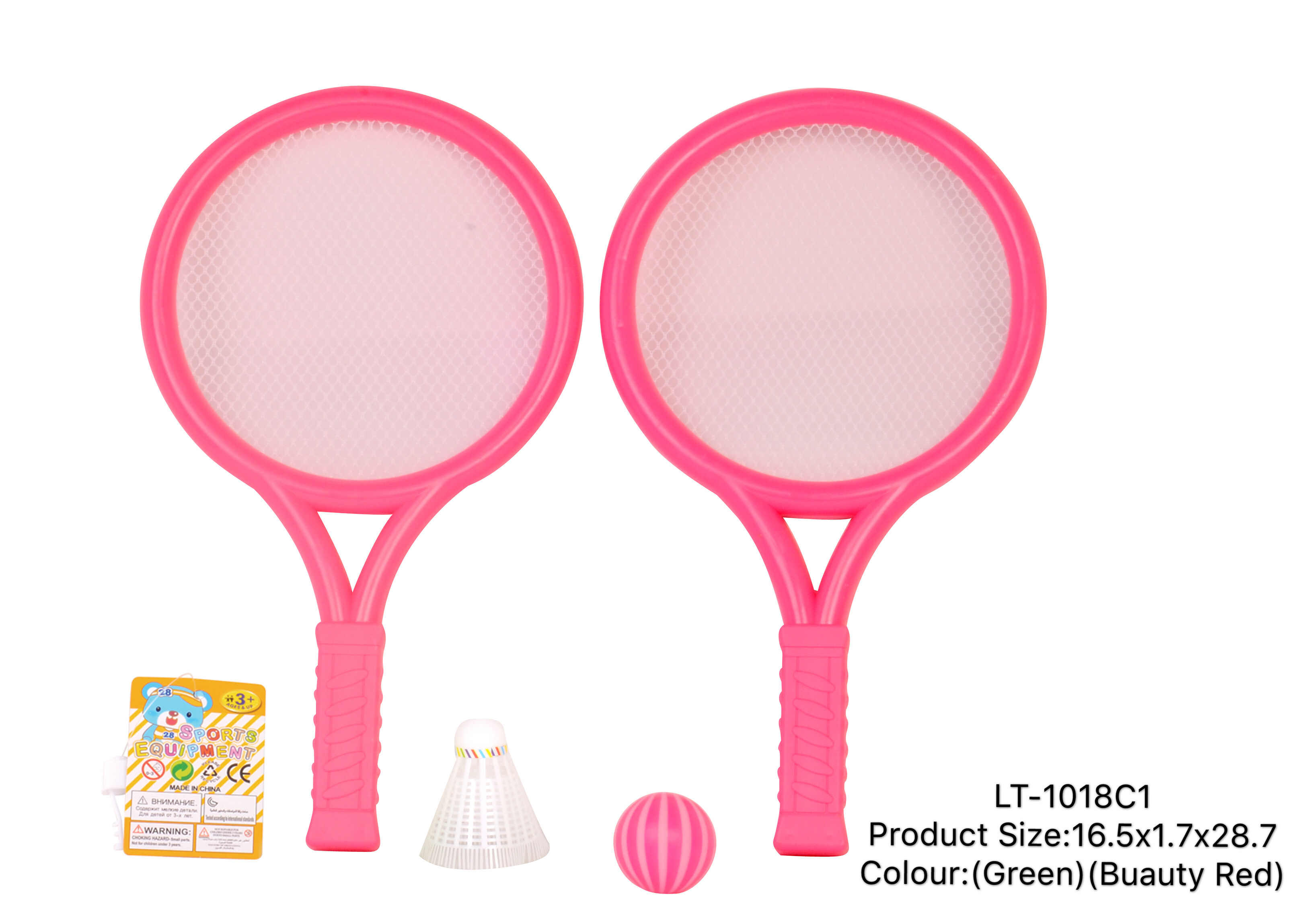 The LT-1018C1 indoor and outdoor sports toys for parent-child interaction, such as badminton and table tennis rackets, are selling well on Taobao full figure