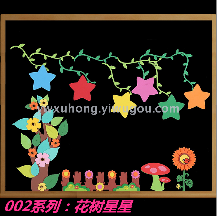 笔墨纸制品细节图