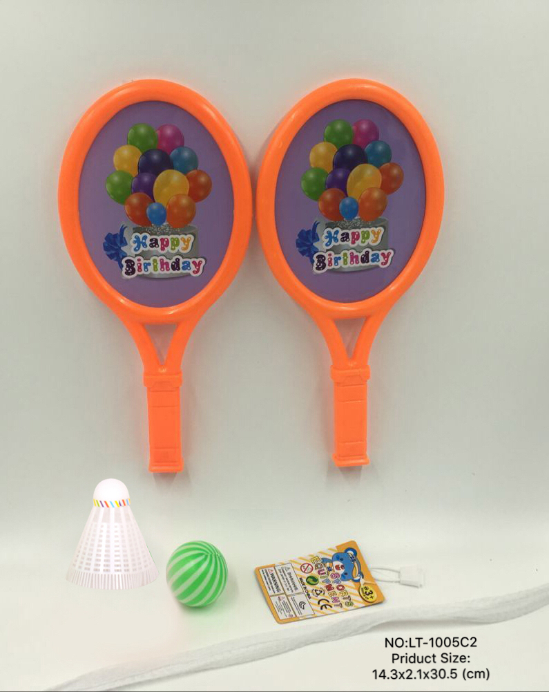 The LT-1005C2 indoor and outdoor sports toys for parent-child interaction, badminton and table tennis rackets, are selling well on Taobao full figure