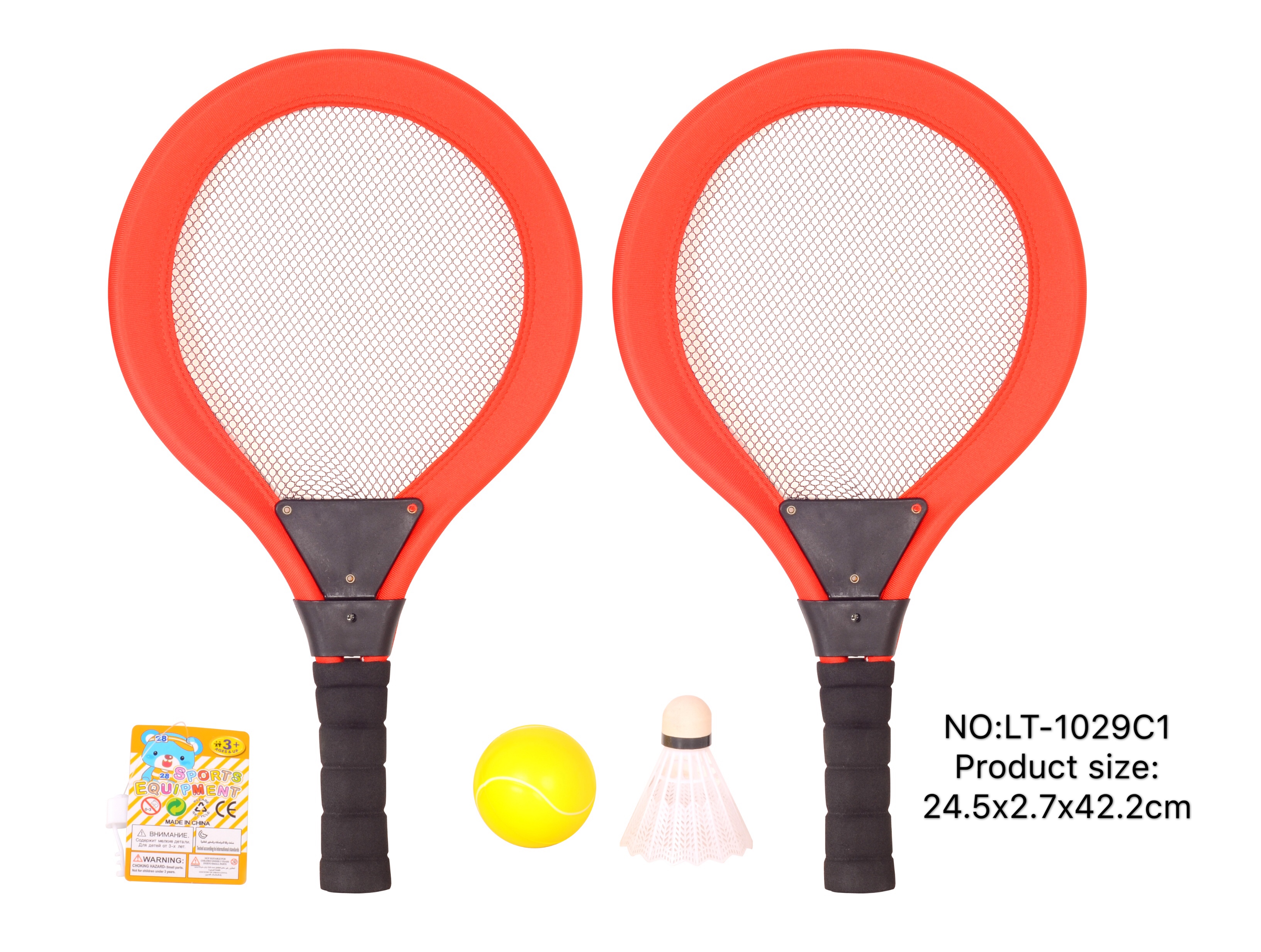 The LT-1029C1 indoor and outdoor sports toys for parent-child interaction, such as badminton and table tennis rackets, are selling well on Taobao full figure
