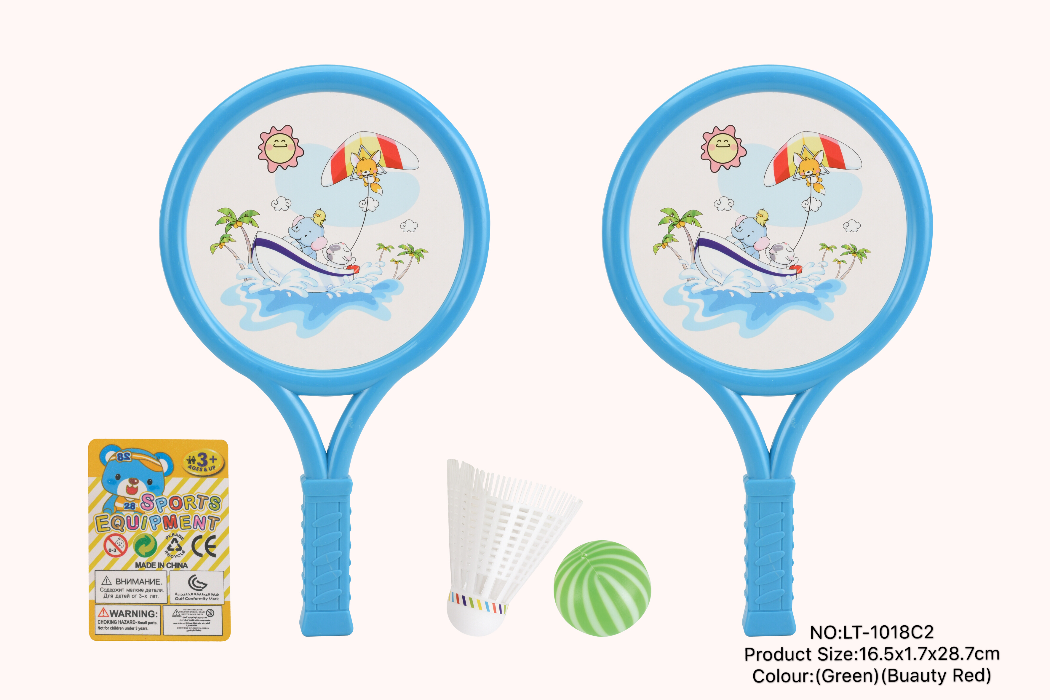 The LT-1018C2 indoor and outdoor sports toys for parent-child interaction, badminton and table tennis rackets, are selling well on Taobao full figure