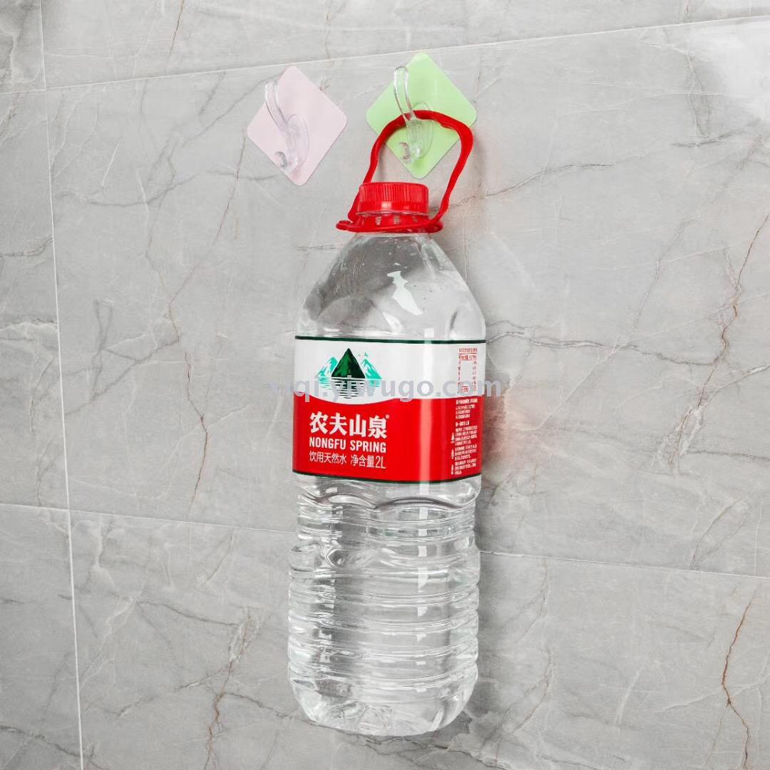 日用百货白底实物图