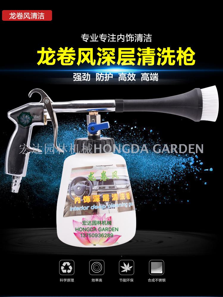 五金工具/配件白底实物图