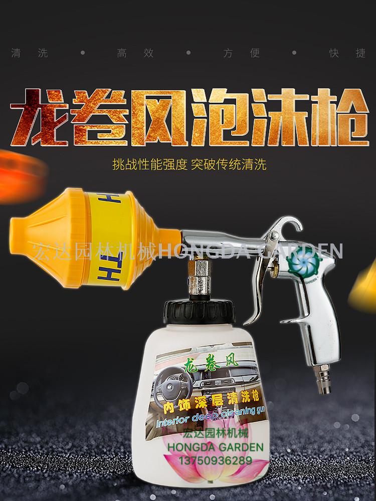五金工具/配件产品图
