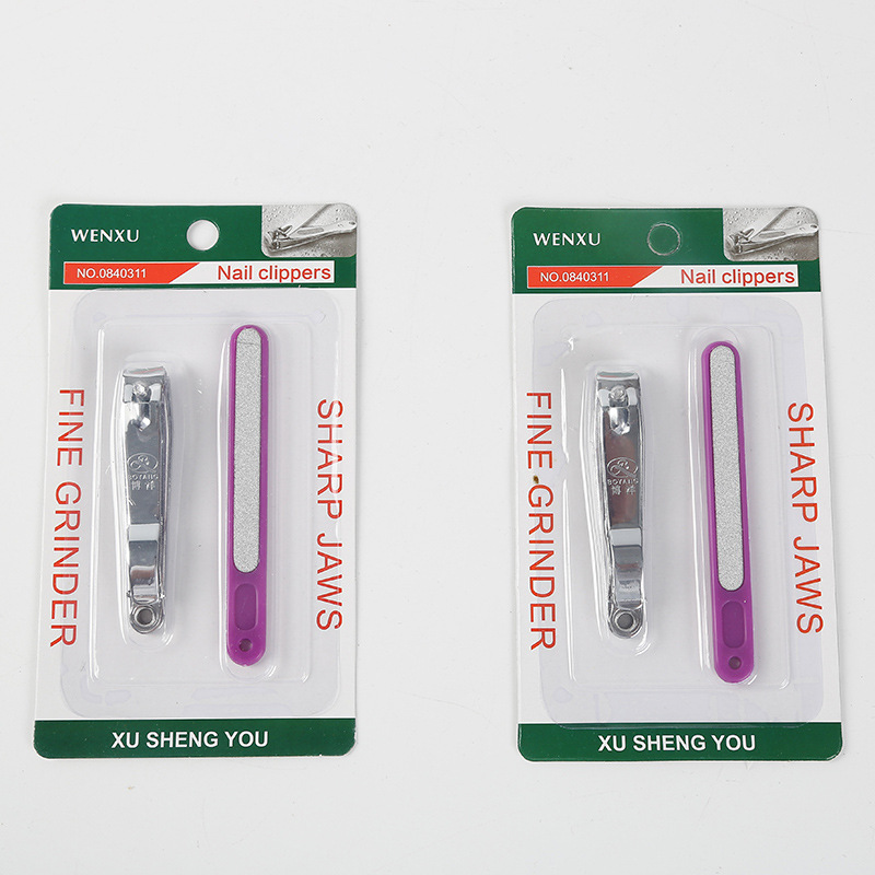 家家乐厂家直销 多功能指甲剪指甲钳组合 日用2元店地摊货源供应