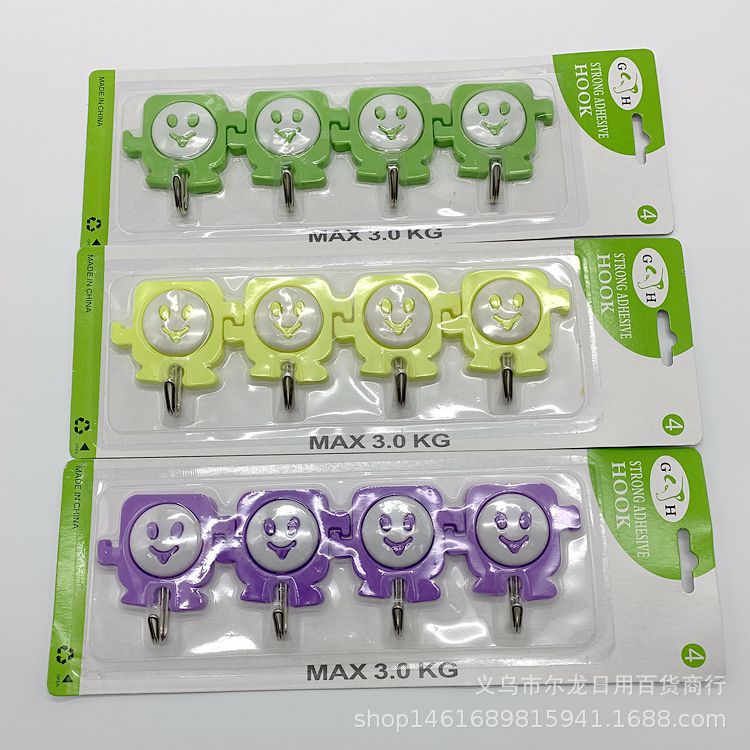 小商品配送细节图