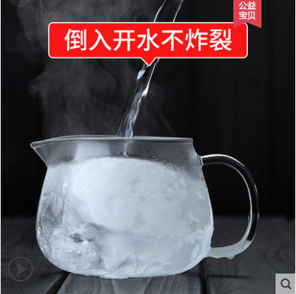 Glass teapots, heat-resistant high-temperature flower teapots, household tea-water separation and brewing teapots, Arabic teapots Specification image