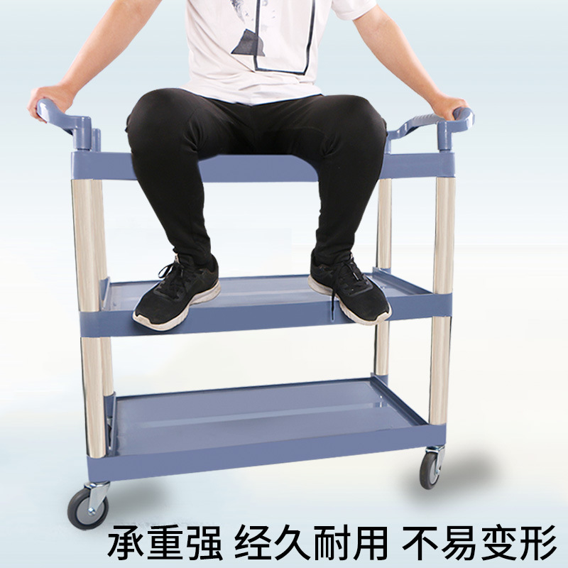 Large thickened plastic aluminum tube three-layer dining cart, hotel bowl collection cart, office trolley, mobile tools Specification image