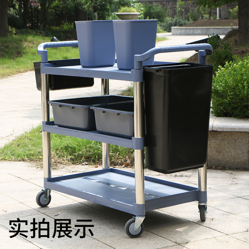Large thickened plastic aluminum tube three-layer dining cart, hotel bowl collection cart, office trolley, mobile tools details Picture