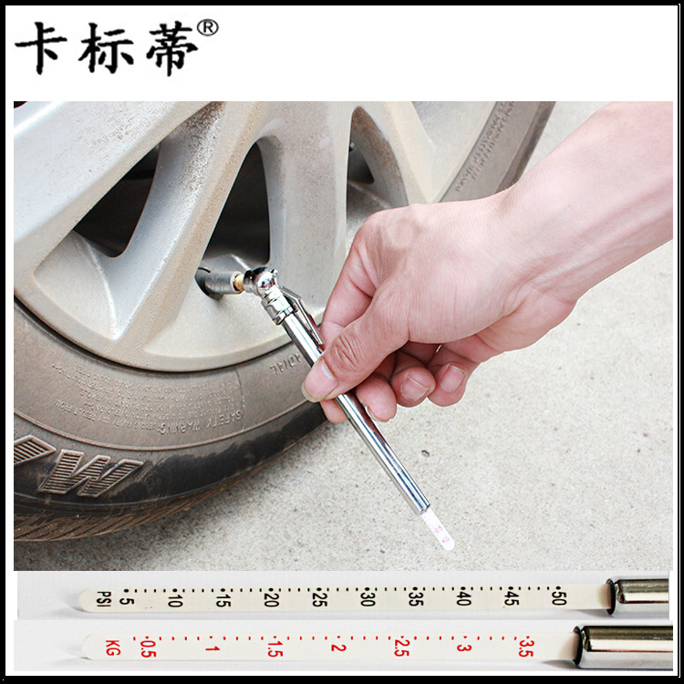 Car tire pressure gauge, mini tire pressure gauge, car tire pressure gauge, plastic head tire pressure pen, tire pressure device, car Specification image