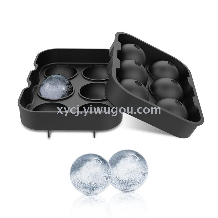 Six silicone hockey balls