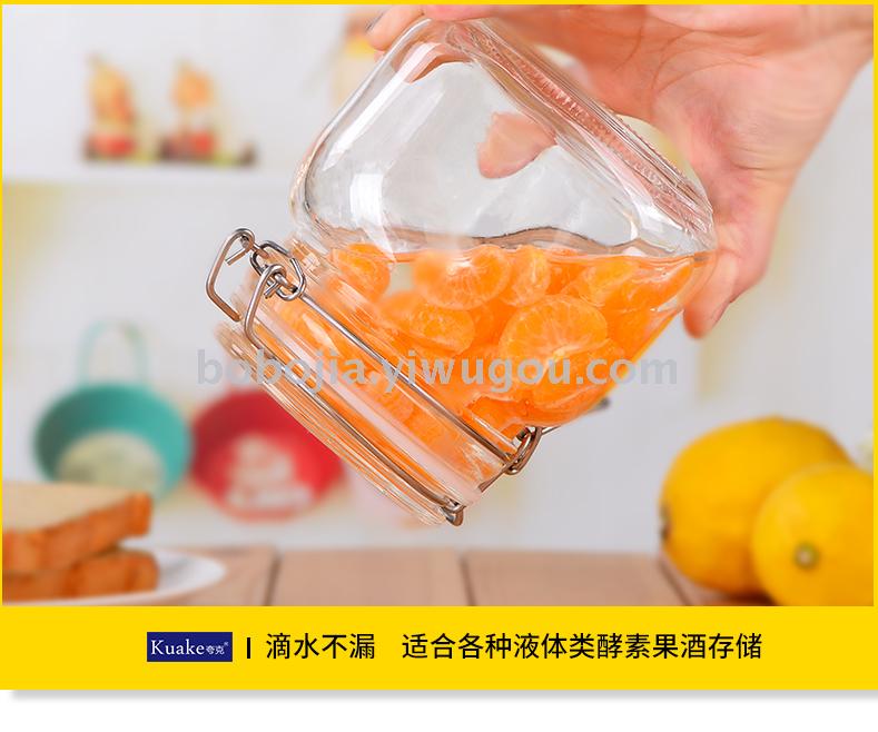 日用百货细节图