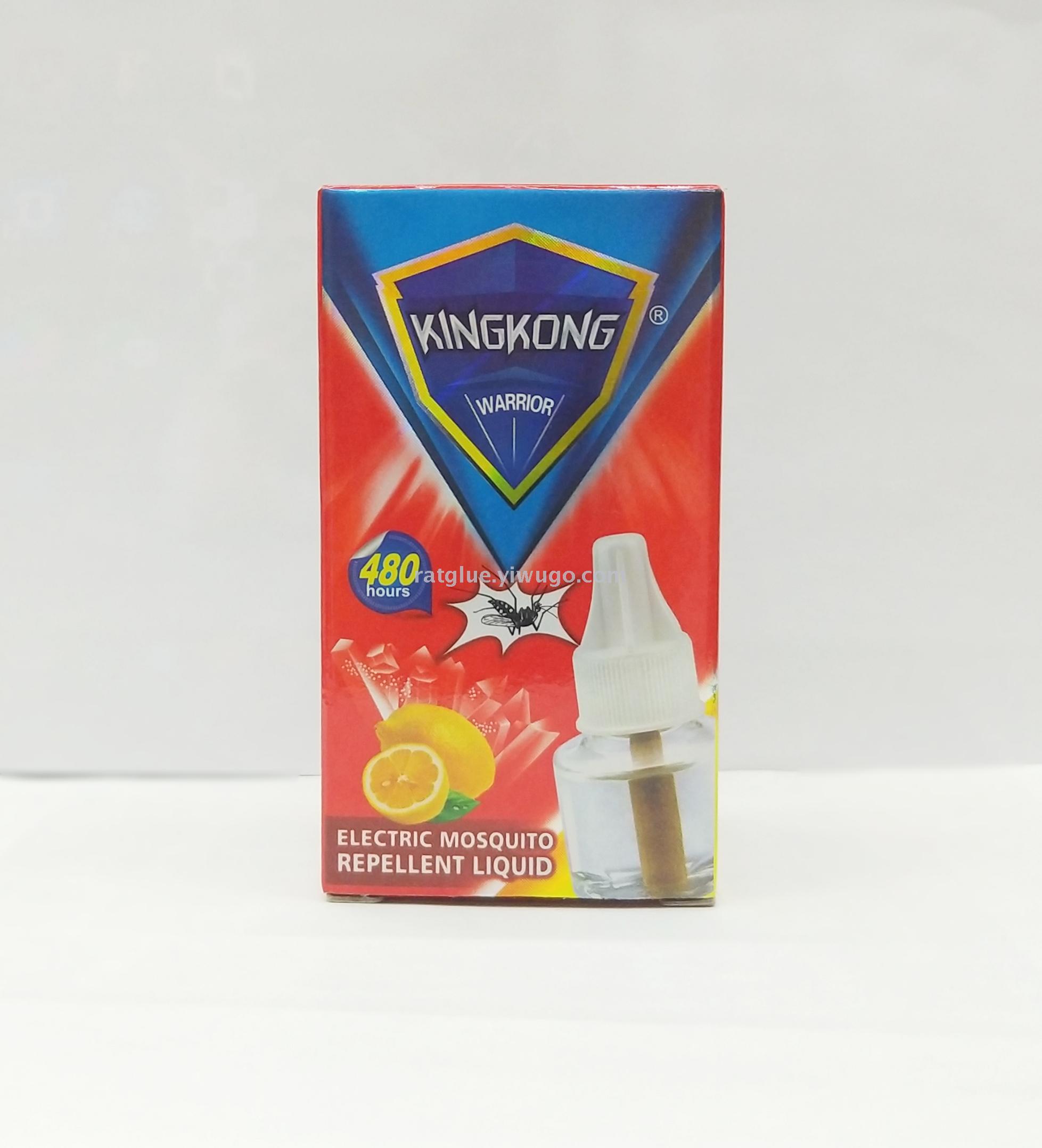 五金工具/配件产品图