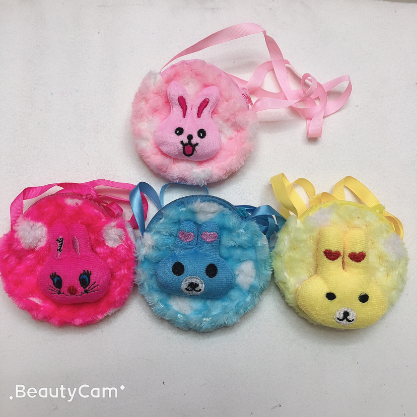 10cm plush crossbody bag, animal head wallet, long rope, colorful furry animal head single-shoulder bag details Picture