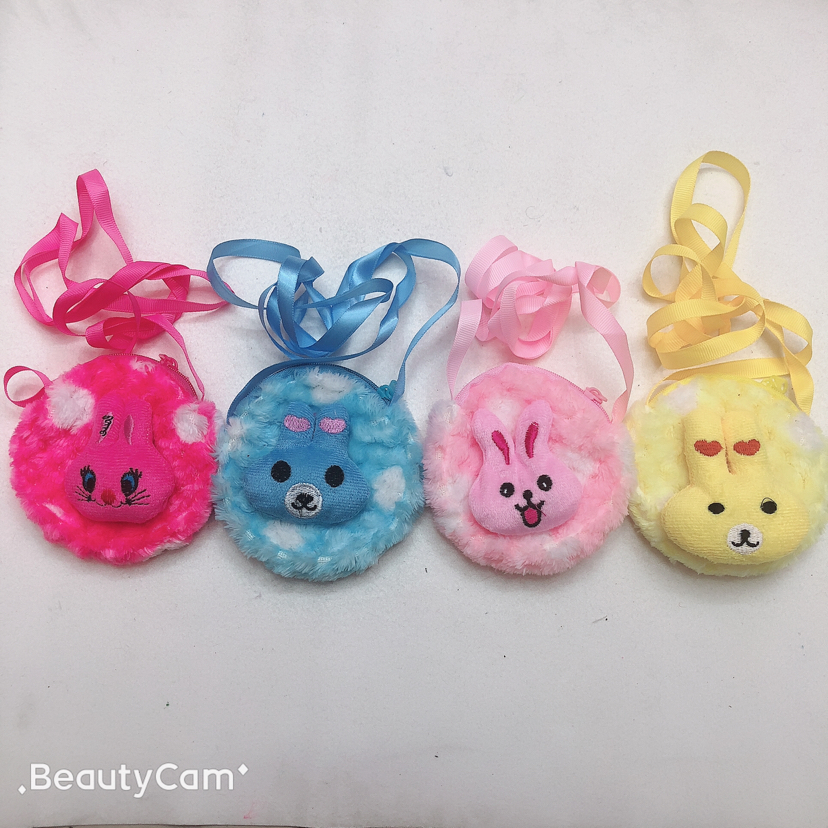 10cm plush crossbody bag, animal head wallet, long rope, colorful furry animal head single-shoulder bag Item Picture