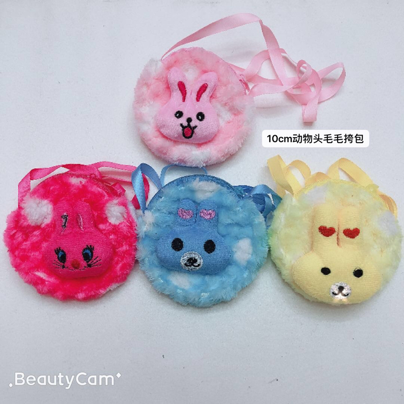 10cm plush crossbody bag, animal head wallet, long rope, colorful furry animal head single-shoulder bag Application Scenario